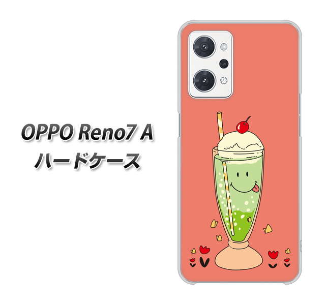 OPPO Reno7 A 高画質仕上げ 背面印刷 ハードケース【MA900 クリームソーダ】