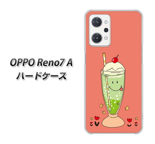 OPPO Reno7 A 高画質仕上げ 背面印刷 ハードケース【MA900 クリームソーダ】