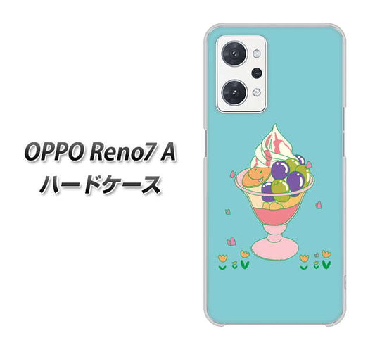 OPPO Reno7 A 高画質仕上げ 背面印刷 ハードケース【MA905 マスカットパフェ】