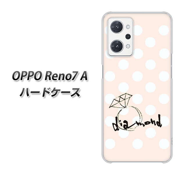 OPPO Reno7 A 高画質仕上げ 背面印刷 ハードケース【OE813 4月ダイヤモンド】