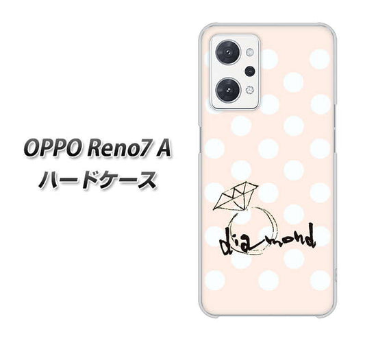 OPPO Reno7 A 高画質仕上げ 背面印刷 ハードケース【OE813 4月ダイヤモンド】