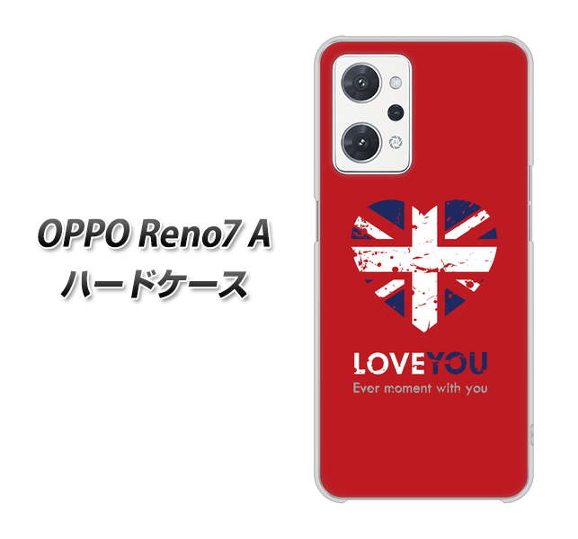 OPPO Reno7 A 高画質仕上げ 背面印刷 ハードケース【SC804 ユニオンジャック ハートビンテージレッド】