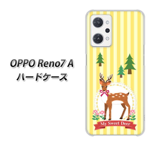OPPO Reno7 A 高画質仕上げ 背面印刷 ハードケース【SC826 森の鹿】