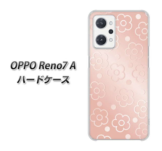 OPPO Reno7 A 高画質仕上げ 背面印刷 ハードケース【SC843 エンボス風デイジーシンプル(ローズピンク)】
