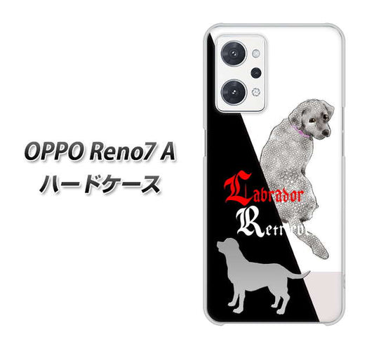 OPPO Reno7 A 高画質仕上げ 背面印刷 ハードケース【YD822 ラブラドールレトリバー03】