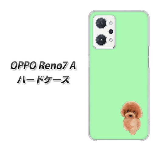 OPPO Reno7 A 高画質仕上げ 背面印刷 ハードケース【YJ052 トイプードルレッド( グリーン)】