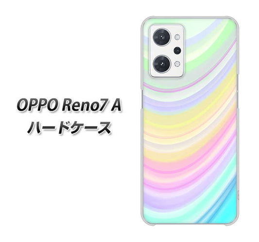 OPPO Reno7 A 高画質仕上げ 背面印刷 ハードケース【YJ312 カラー レインボー】