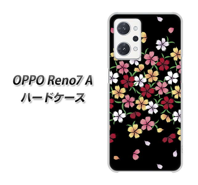 OPPO Reno7 A 高画質仕上げ 背面印刷 ハードケース【YJ323 和柄 なでしこ】