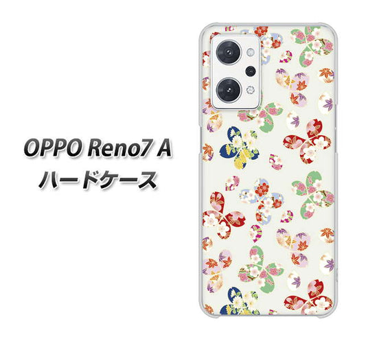 OPPO Reno7 A 高画質仕上げ 背面印刷 ハードケース【YJ326 和柄 模様】