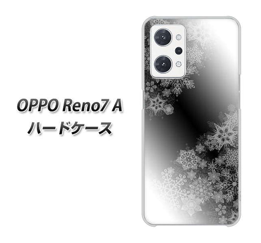OPPO Reno7 A 高画質仕上げ 背面印刷 ハードケース【YJ340 モノトーン 雪の結晶 】