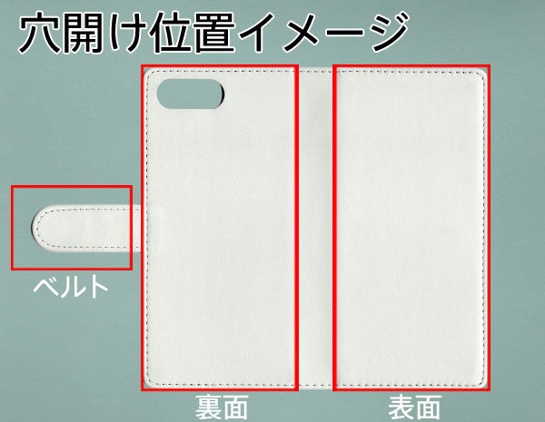 OPPO Reno A 64GB ダイヤモンドパイソン(本革) 手帳型ケース