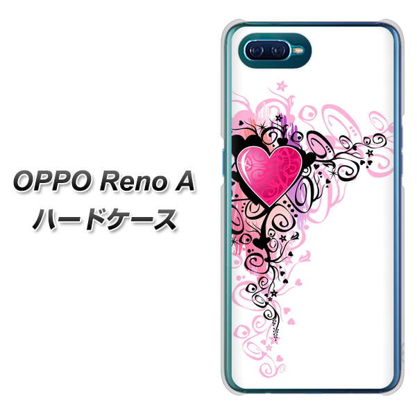 OPPO Reno A 高画質仕上げ 背面印刷 ハードケース【007 スタイリッシュハート】