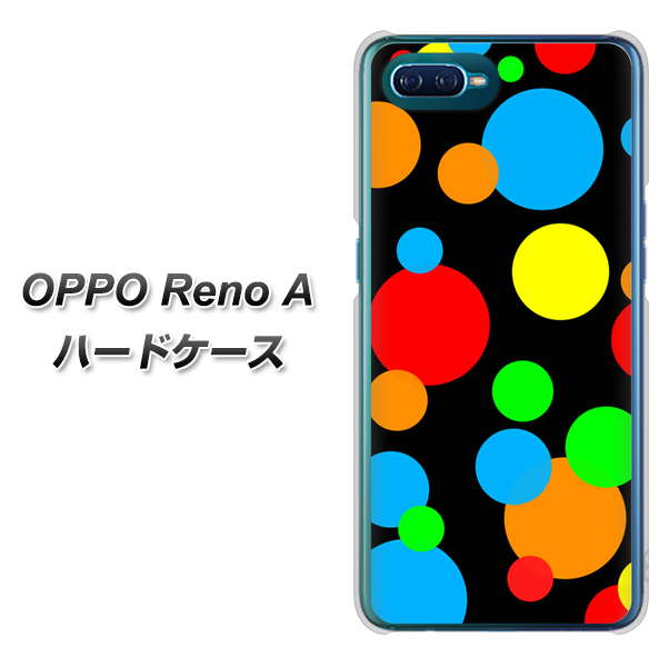 OPPO Reno A 高画質仕上げ 背面印刷 ハードケース【076 シンプル(大阪のおばちゃん)】