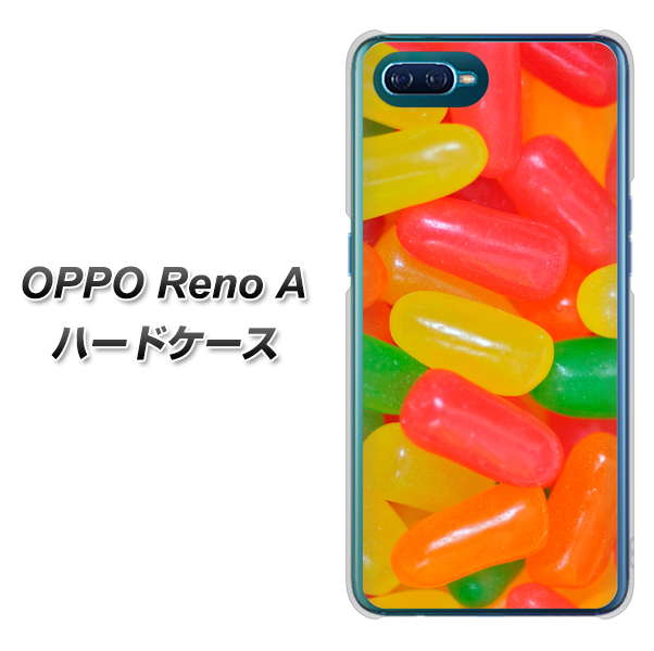 OPPO Reno A 高画質仕上げ 背面印刷 ハードケース【449 ジェリービーンズ】