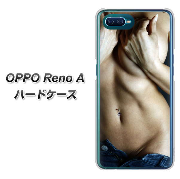 OPPO Reno A 高画質仕上げ 背面印刷 ハードケース【602 ボディライン】