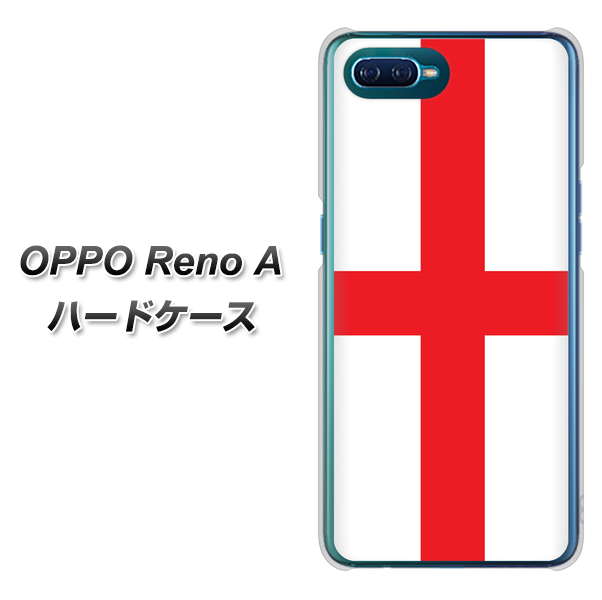OPPO Reno A 高画質仕上げ 背面印刷 ハードケース【677 イングランド】