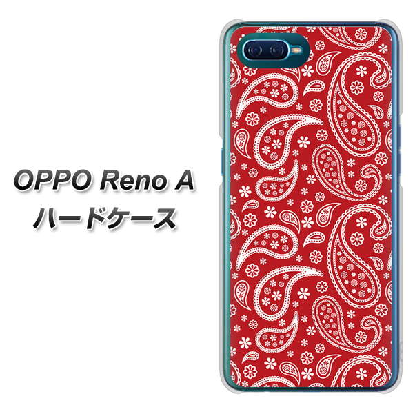 OPPO Reno A 高画質仕上げ 背面印刷 ハードケース【765 ペイズリーエンジ】