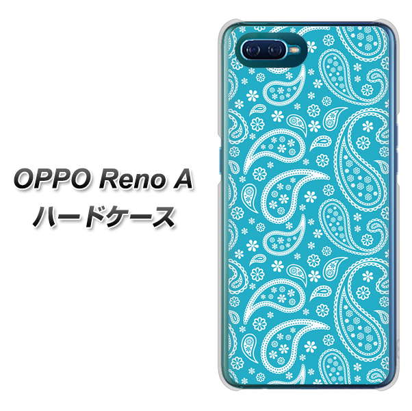 OPPO Reno A 高画質仕上げ 背面印刷 ハードケース【766 ペイズリーブルー】