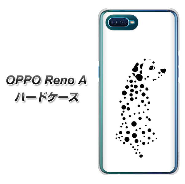OPPO Reno A 高画質仕上げ 背面印刷 ハードケース【1038 振り向くダルメシアン(WH)】