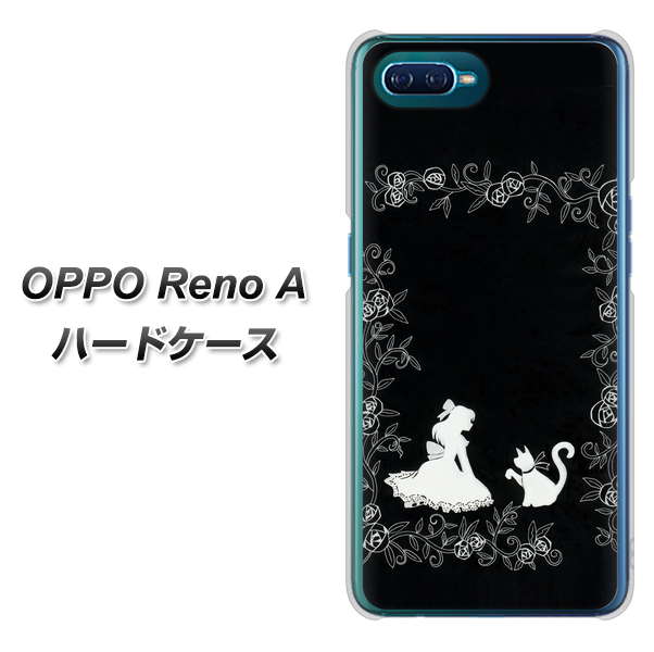 OPPO Reno A 高画質仕上げ 背面印刷 ハードケース【1097 お姫様とネコ(モノトーン)】