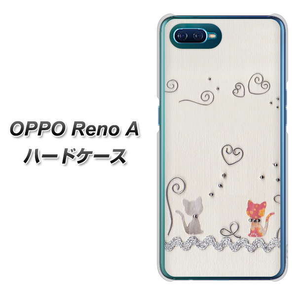 OPPO Reno A 高画質仕上げ 背面印刷 ハードケース【1103 クラフト写真ネコ】