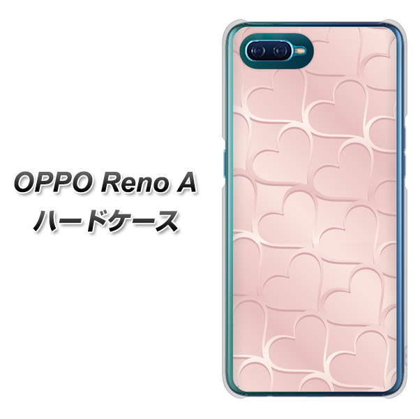 OPPO Reno A 高画質仕上げ 背面印刷 ハードケース【1340 かくれハート(ローズピンク)】