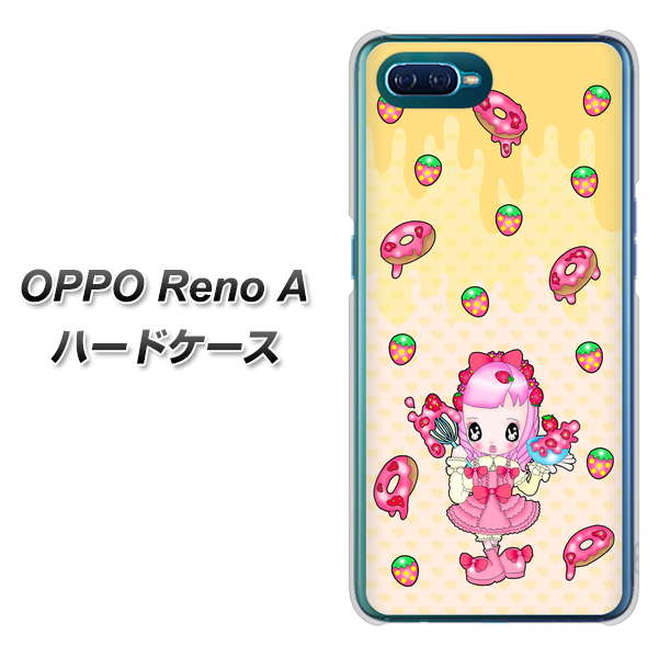 OPPO Reno A 高画質仕上げ 背面印刷 ハードケース【AG815 ストロベリードーナツ(水玉黄)】