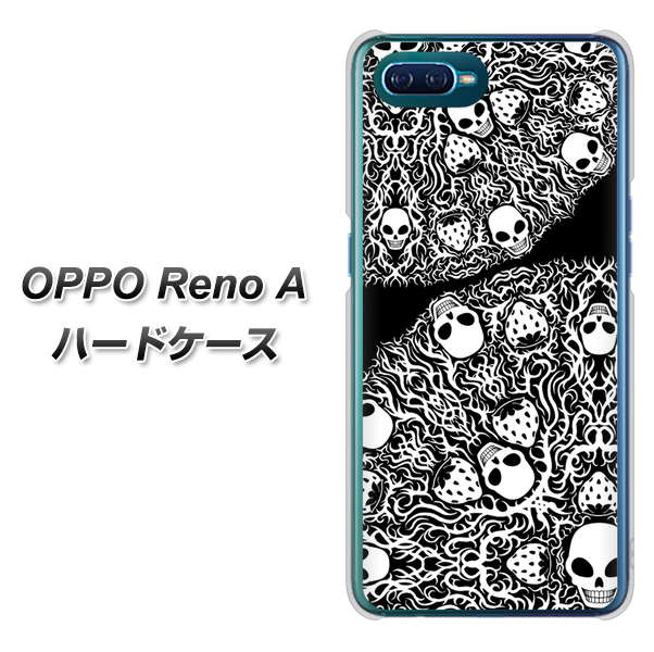 OPPO Reno A 高画質仕上げ 背面印刷 ハードケース【AG834 苺骸骨曼荼羅(黒)】