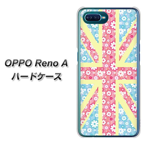 OPPO Reno A 高画質仕上げ 背面印刷 ハードケース【EK895 ユニオンジャックパステルフラワー】