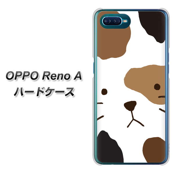 OPPO Reno A 高画質仕上げ 背面印刷 ハードケース【IA801 みけ】