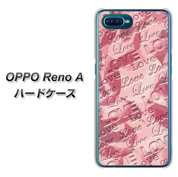 OPPO Reno A 高画質仕上げ 背面印刷 ハードケース【SC844 フラワーヴェルニLOVE(ローズヴェルール)】