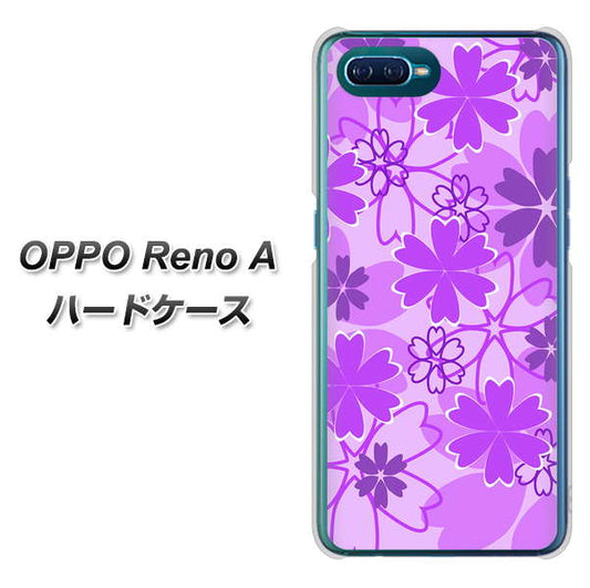 OPPO Reno A 高画質仕上げ 背面印刷 ハードケース【VA960 重なり合う花 パープル】