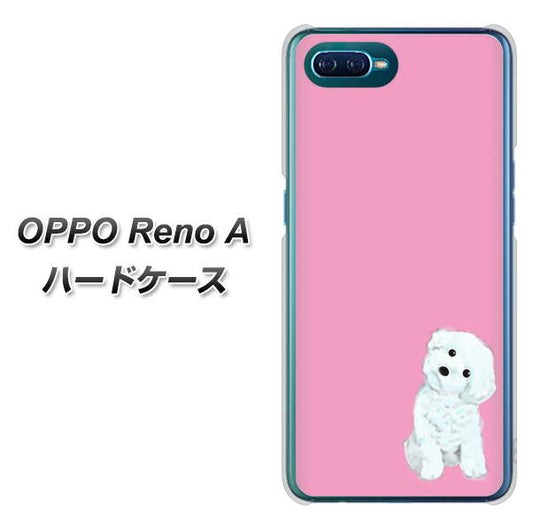 OPPO Reno A 高画質仕上げ 背面印刷 ハードケース【YJ069 トイプードルホワイト(ピンク)】