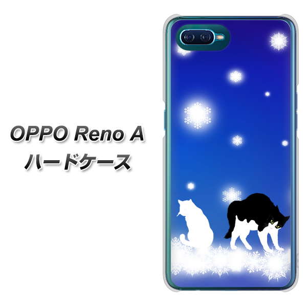 OPPO Reno A 高画質仕上げ 背面印刷 ハードケース【YJ335 雪の結晶 はちわれ】