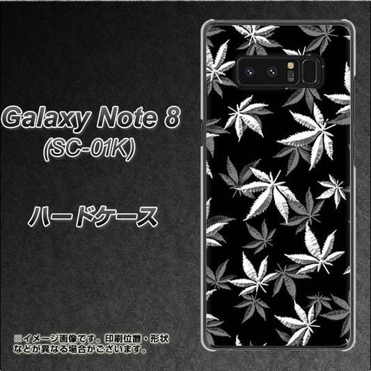 docomo ギャラクシーノート8 SC-01K 高画質仕上げ 背面印刷 ハードケース【064 モノトーン大麻ブラック】