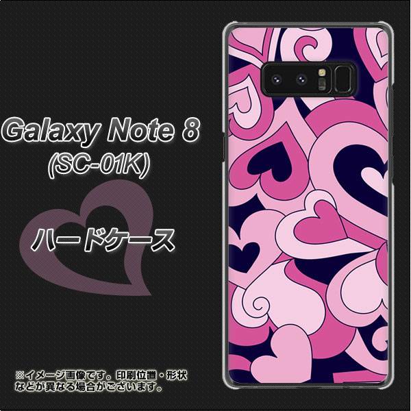 docomo ギャラクシーノート8 SC-01K 高画質仕上げ 背面印刷 ハードケース【223 ハートの調べ】