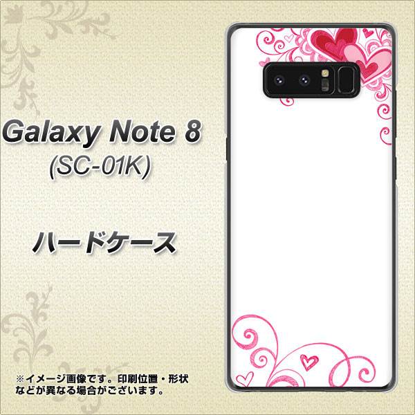docomo ギャラクシーノート8 SC-01K 高画質仕上げ 背面印刷 ハードケース【365 ハートフレーム】