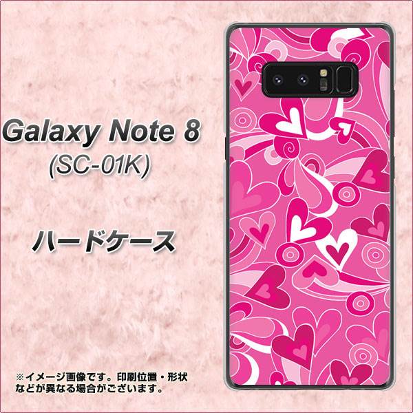 docomo ギャラクシーノート8 SC-01K 高画質仕上げ 背面印刷 ハードケース【383 ピンクのハート】