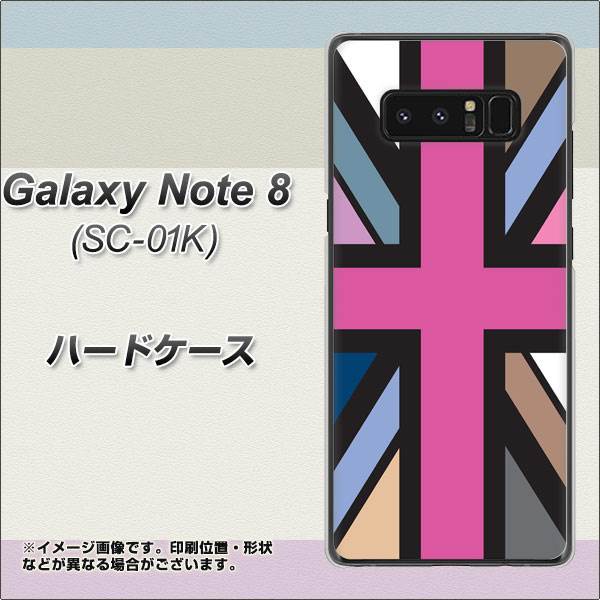 docomo ギャラクシーノート8 SC-01K 高画質仕上げ 背面印刷 ハードケース【507 ユニオンジャック デスカラー】
