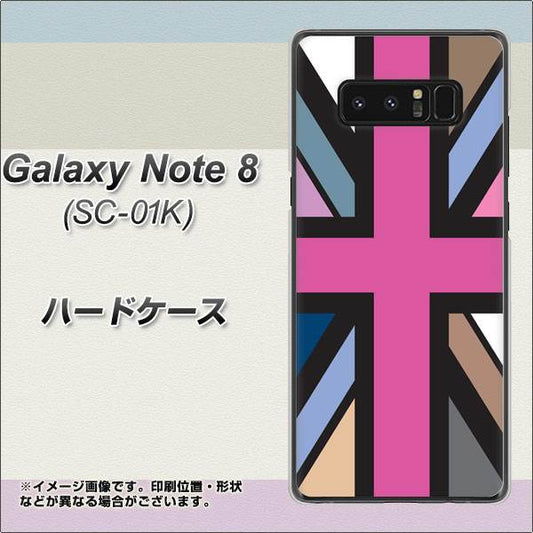 docomo ギャラクシーノート8 SC-01K 高画質仕上げ 背面印刷 ハードケース【507 ユニオンジャック デスカラー】