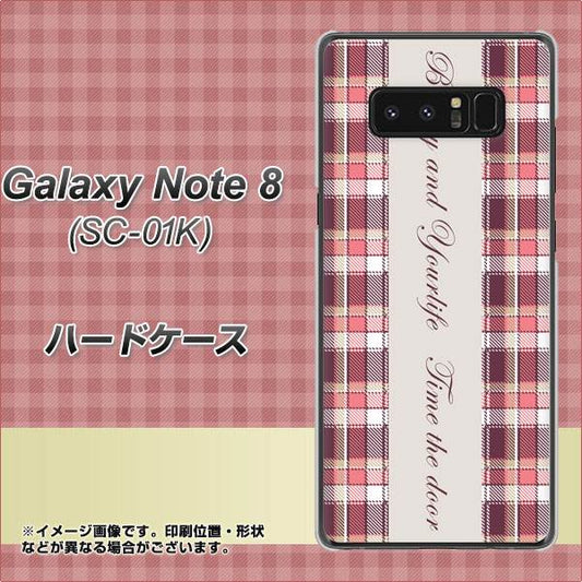 docomo ギャラクシーノート8 SC-01K 高画質仕上げ 背面印刷 ハードケース【518 チェック柄besuty】
