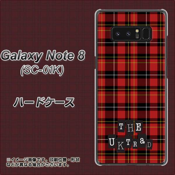 docomo ギャラクシーノート8 SC-01K 高画質仕上げ 背面印刷 ハードケース【547 THEチェック】