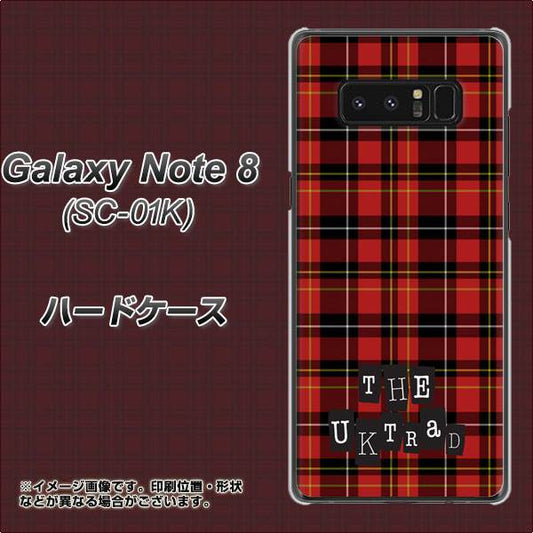 docomo ギャラクシーノート8 SC-01K 高画質仕上げ 背面印刷 ハードケース【547 THEチェック】
