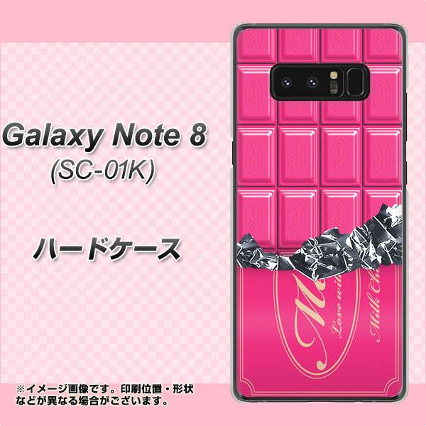 docomo ギャラクシーノート8 SC-01K 高画質仕上げ 背面印刷 ハードケース【555 板チョコ-ストロベリー】