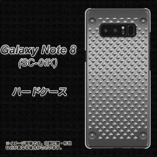 docomo ギャラクシーノート8 SC-01K 高画質仕上げ 背面印刷 ハードケース【570 スタックボード】