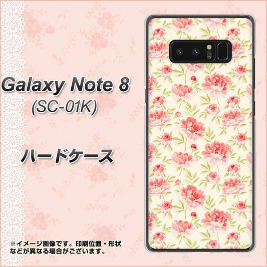 docomo ギャラクシーノート8 SC-01K 高画質仕上げ 背面印刷 ハードケース【593 北欧の小花S】