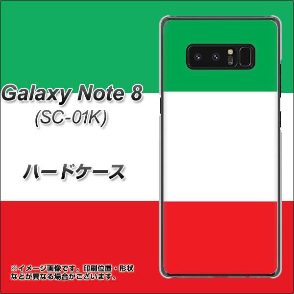 docomo ギャラクシーノート8 SC-01K 高画質仕上げ 背面印刷 ハードケース【676 イタリア】