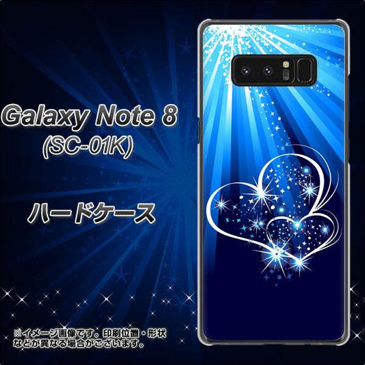 docomo ギャラクシーノート8 SC-01K 高画質仕上げ 背面印刷 ハードケース【702 スイミングハート】
