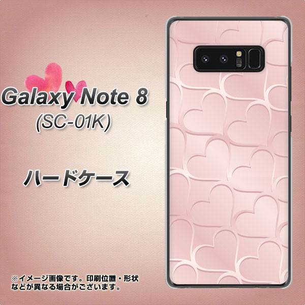 docomo ギャラクシーノート8 SC-01K 高画質仕上げ 背面印刷 ハードケース【1340 かくれハート(ローズピンク)】