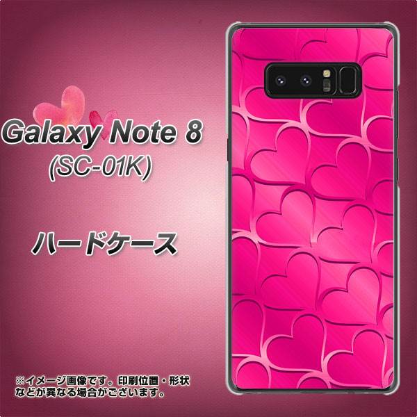 docomo ギャラクシーノート8 SC-01K 高画質仕上げ 背面印刷 ハードケース【1347 かくれハート(ショッキングピンク)】